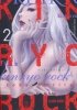 KINRYO ROCK CODE AMRITA VOL 02 TP [9781962201384]